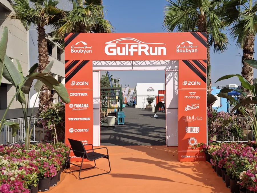 Gulf Run, Kuwait