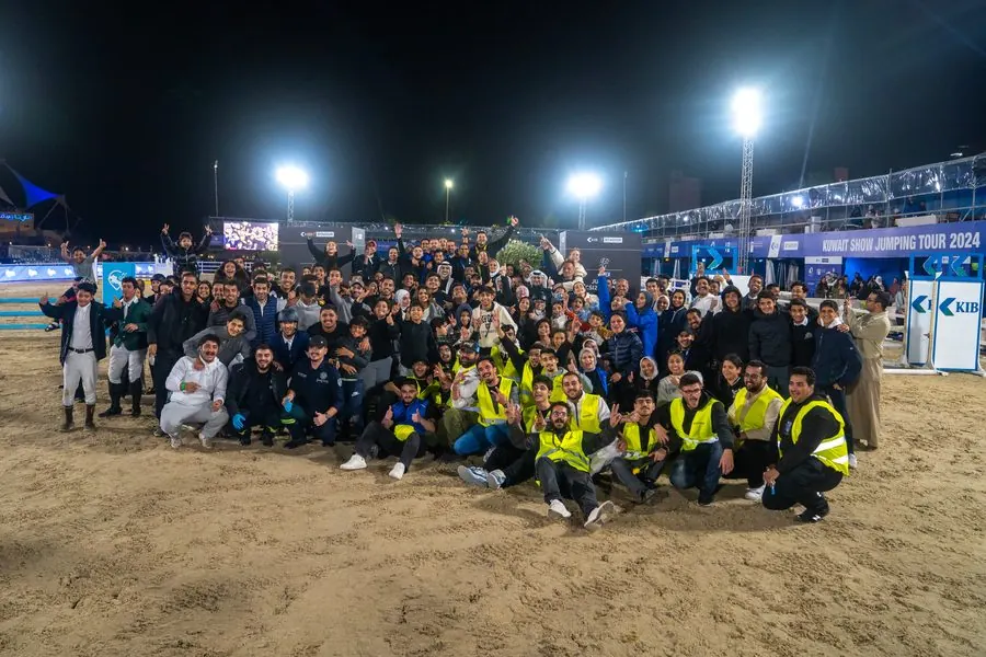 KIB The Stadium, Kuwait