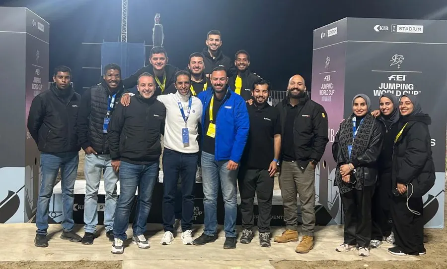 KIB The Stadium, Kuwait