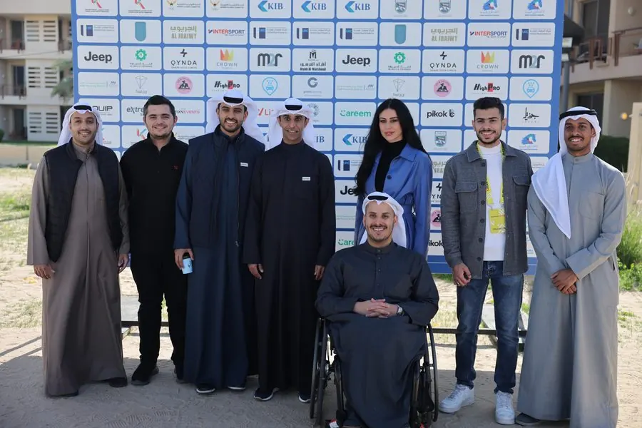 KIB The Stadium, Kuwait