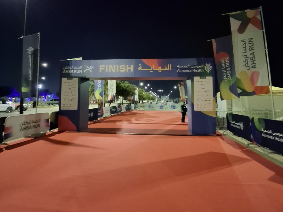 Ahsa Run · Saudi Arabia
