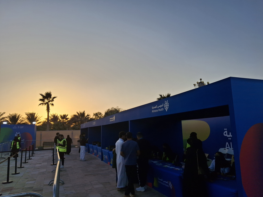 Ahsa Run · Saudi Arabia