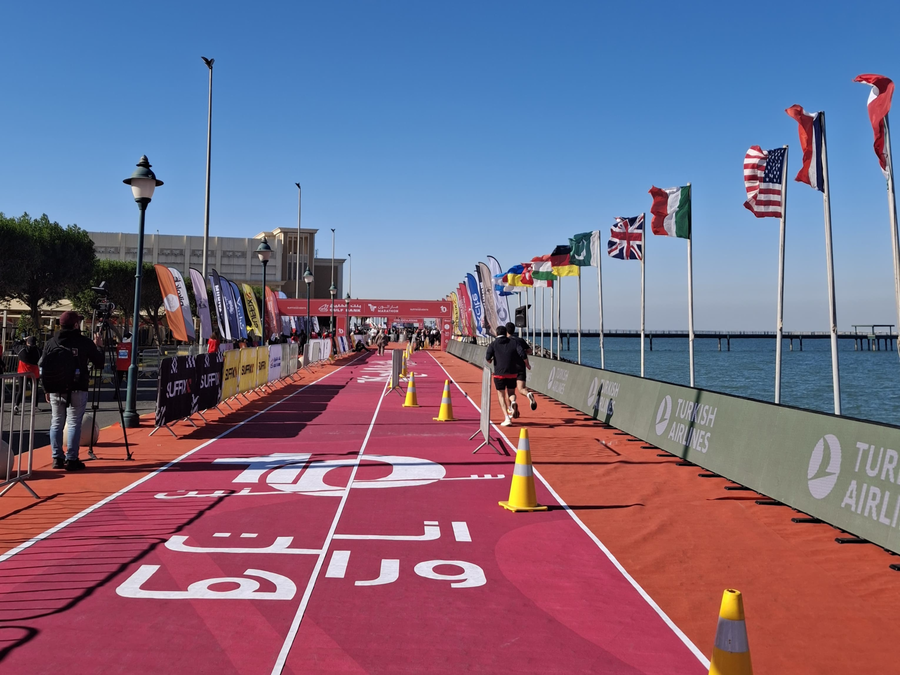 Gulf Bank 642 Marathon · Kuwait