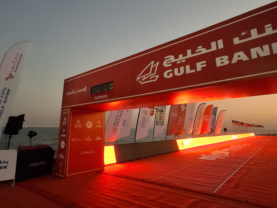 Gulf Bank 642 Marathon · Kuwait