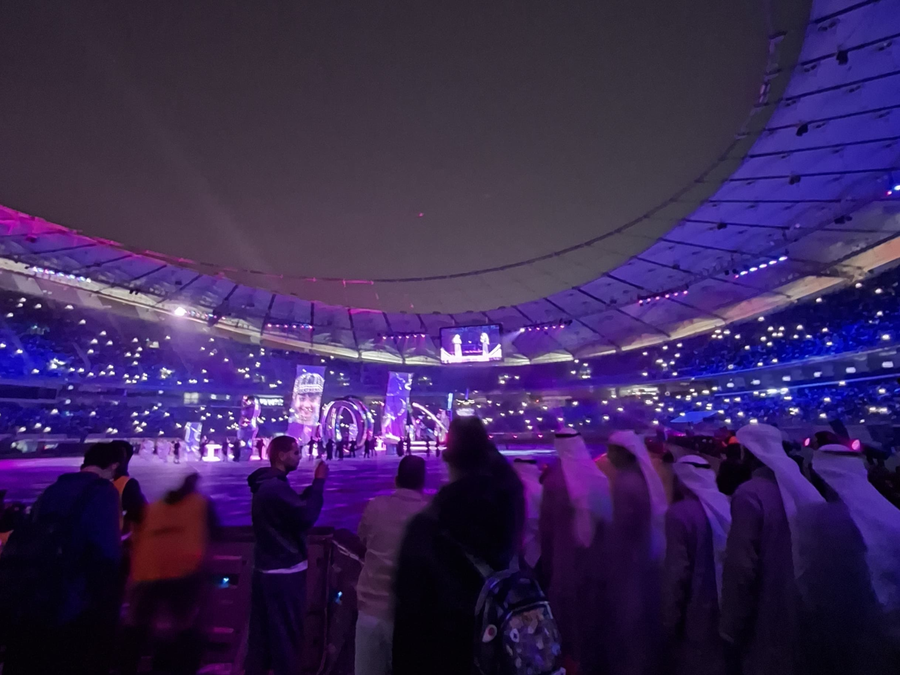 Gulf Cup Opening Ceremony · Kuwait
