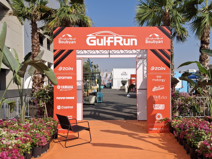 Gulf Run · Kuwait