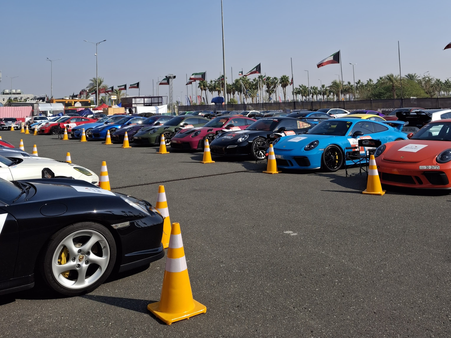 Gulf Run · Kuwait